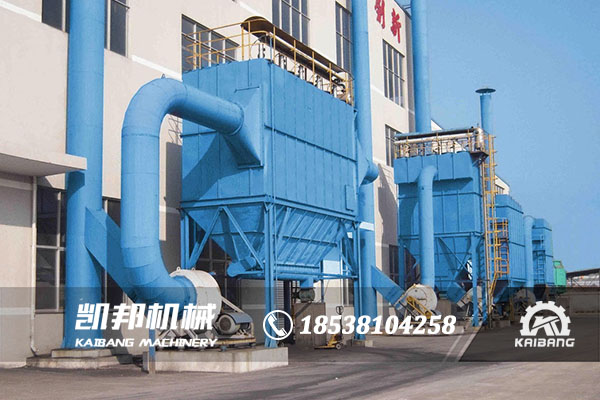 宽间距静电除尘器