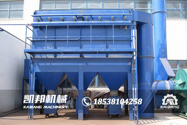 PPC型气箱脉冲除尘器