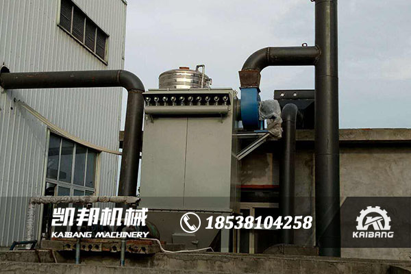 湿式脱硫脱硝除尘器