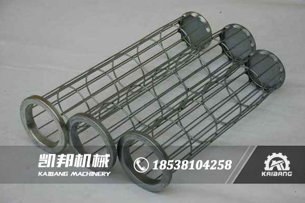 对接除尘骨架